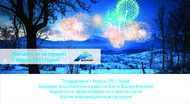 E_Card_2021-01 (2).jpg